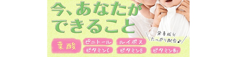 VEGEMAMA@xW}}TCg